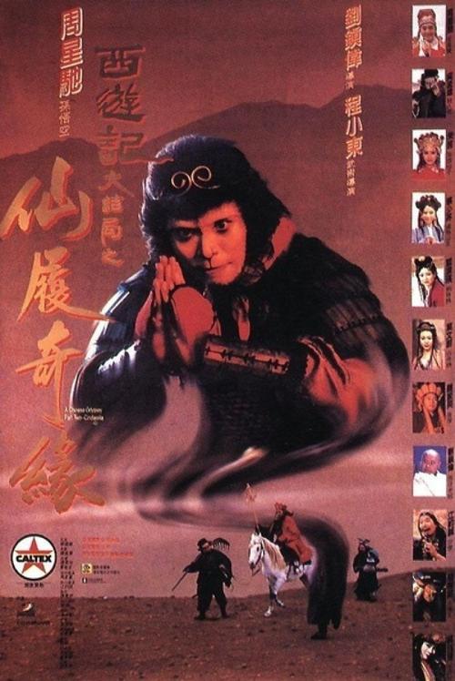 霍奇斯大学文凭毕业证作假